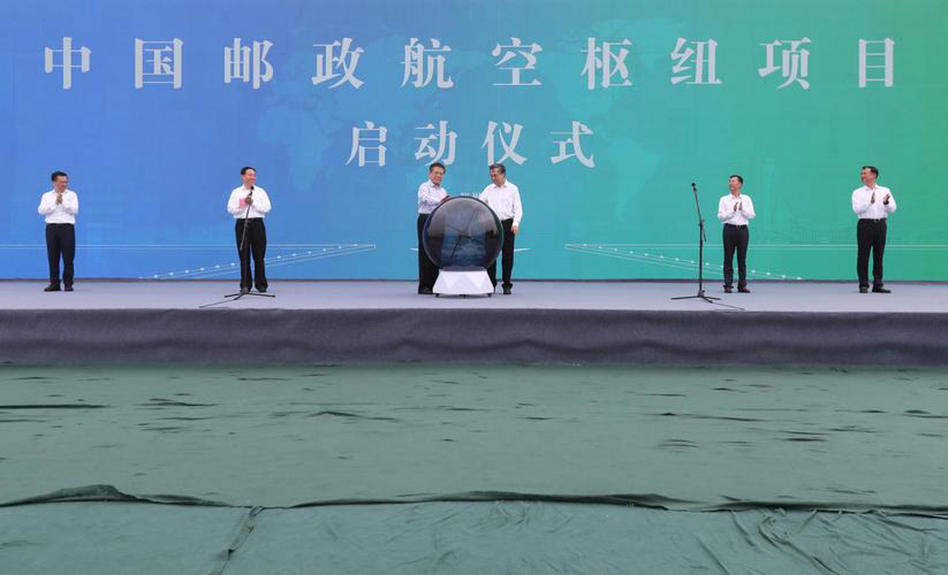 宇航优佳航空